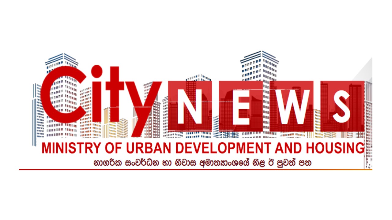 CITY NEWS HOME PAGE
