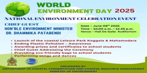 2025 National Environment Celebration Event - Galle  